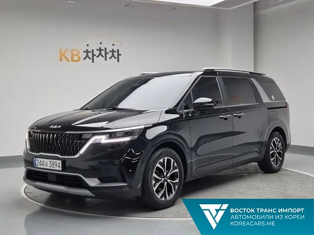 Kia Carnival 2020