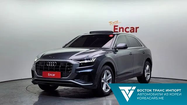 Audi Q8 2020