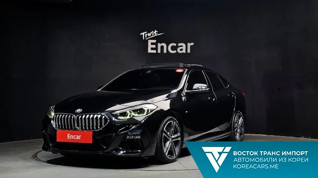 BMW 2-Series 2022