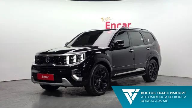 Kia Mohave 2020