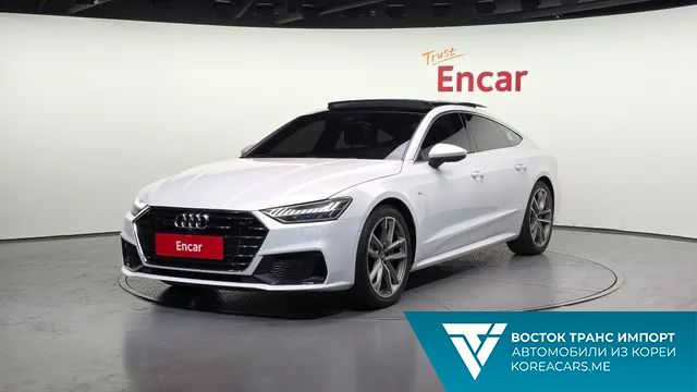 Audi A7 2020