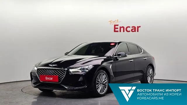 Genesis G70 2020