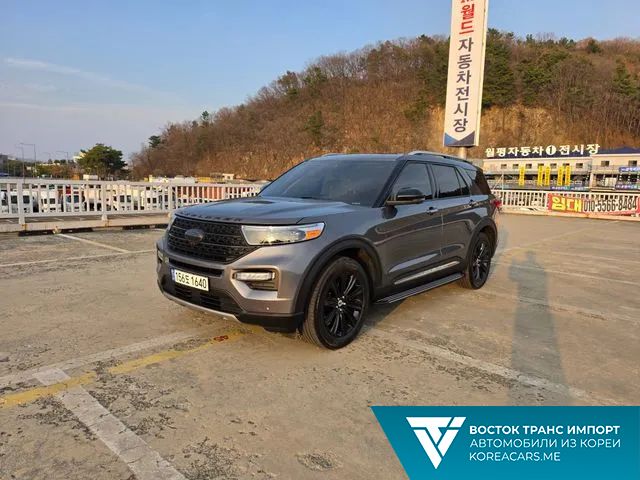 Ford Explorer 2022