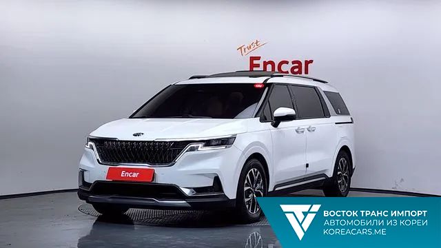 Kia Carnival 2020