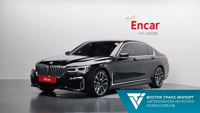 BMW 7-Series 2020