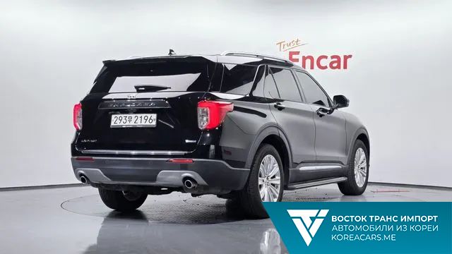 Ford Explorer 2020