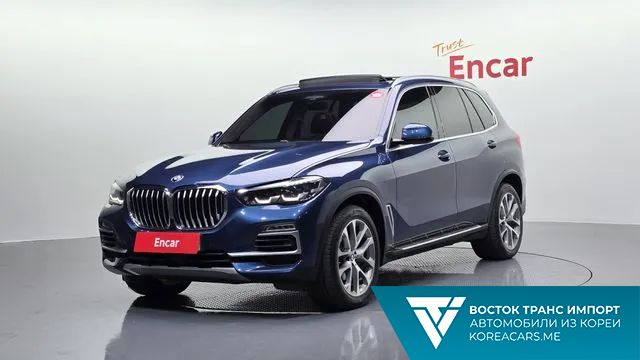 BMW X5 2020