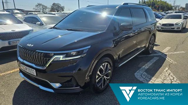 Kia Carnival 2022