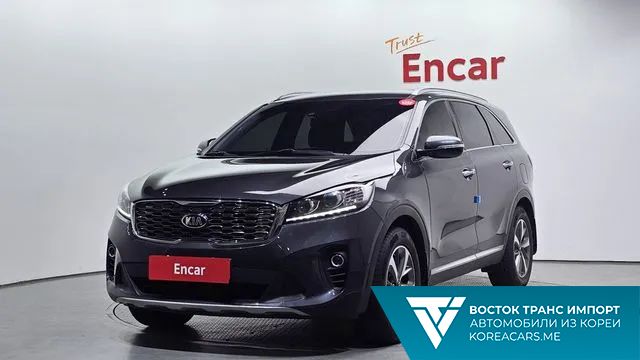 Kia Sorento 2019