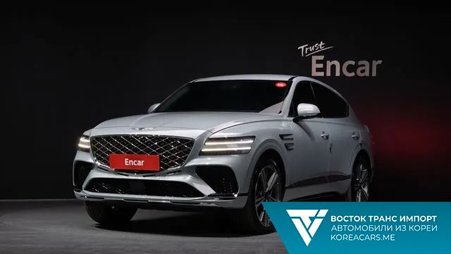 Genesis GV80 Coupe 2024