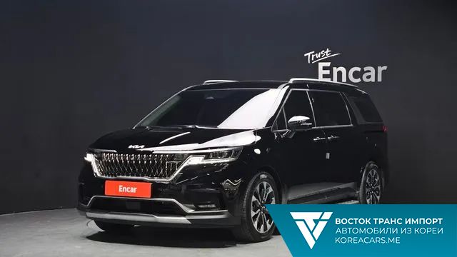Kia Carnival 2023