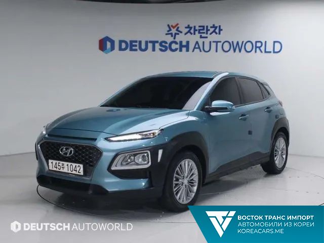 Hyundai Kona 2020