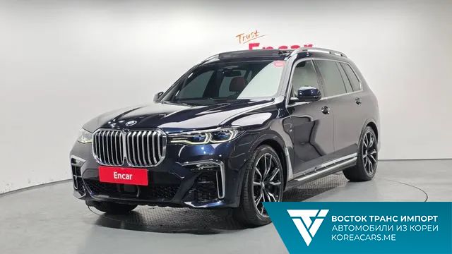 BMW X7 2021