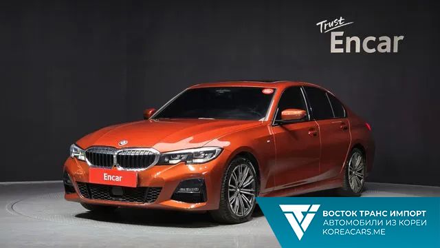 BMW 3-Series 2020