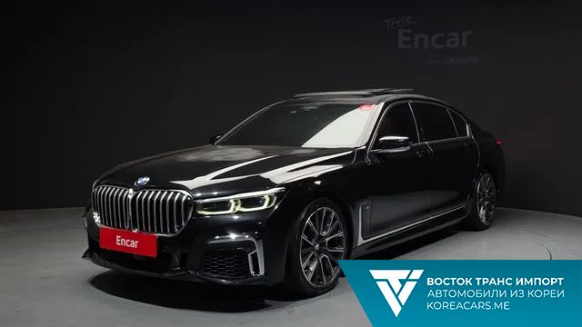 BMW 7-Series 2020
