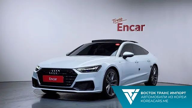 Audi A7 2020