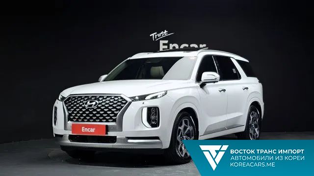 Hyundai Palisade 2020