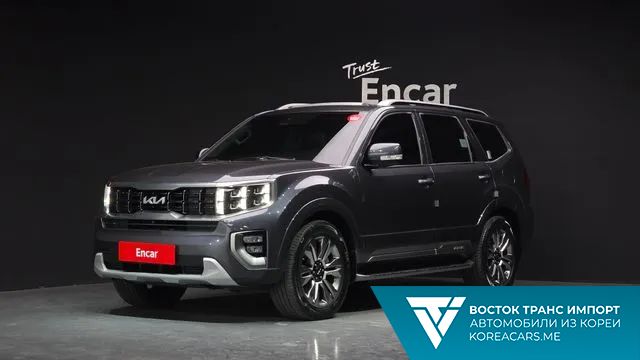 Kia Mohave 2022