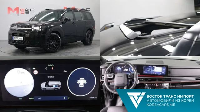 Hyundai Santafe 2023