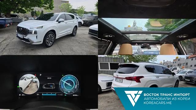 Hyundai Santafe 2023
