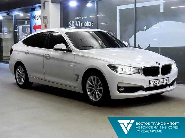 BMW Gran Turismo 2020