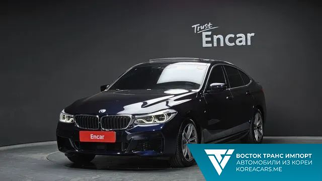 BMW Gran Turismo 2020