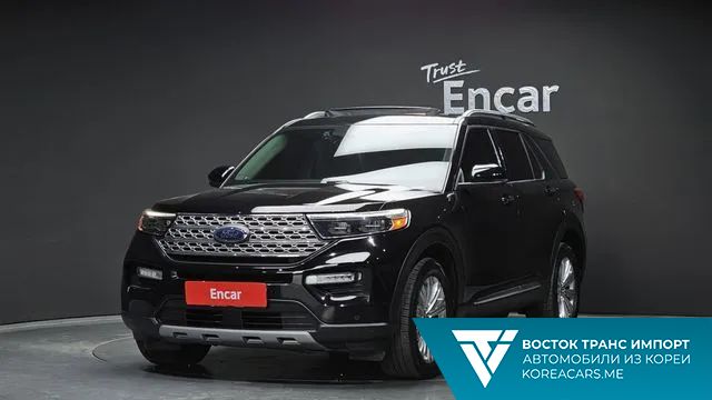 Ford Explorer 2020