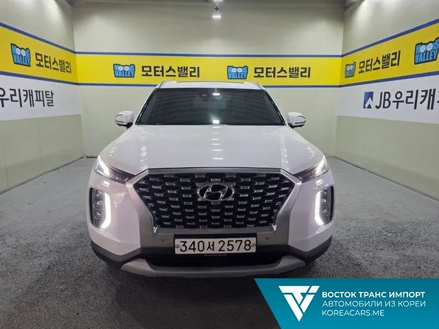 Hyundai Palisade 2020