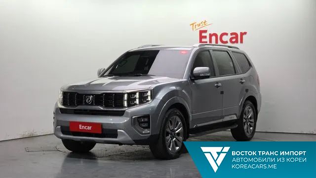 Kia Mohave 2021