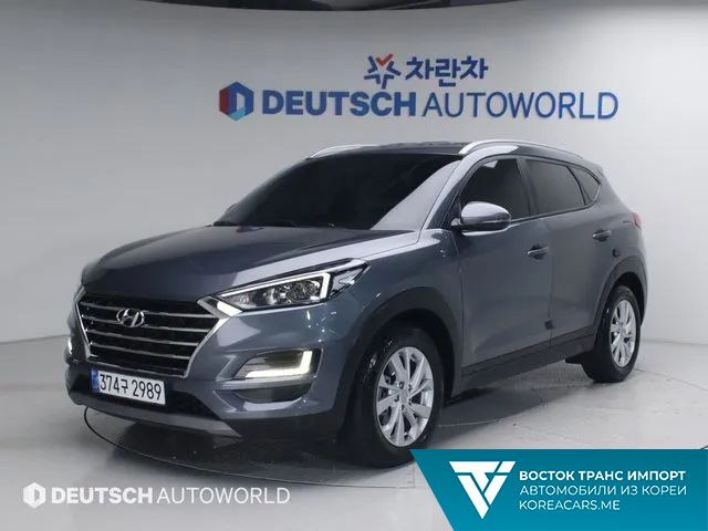 Hyundai Tucson 2020