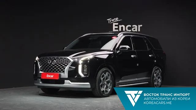 Hyundai Palisade 2020