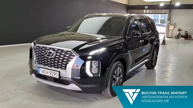 Hyundai Palisade 2020