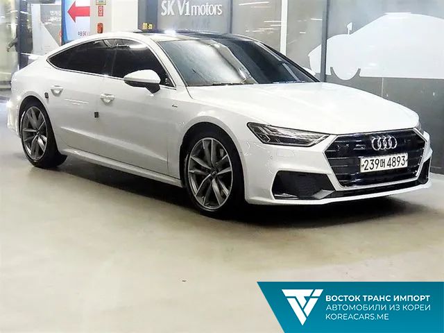 Audi A7 2020