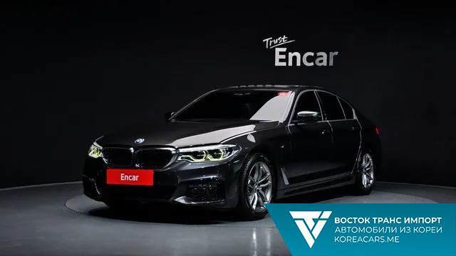 BMW 5-Series 2020