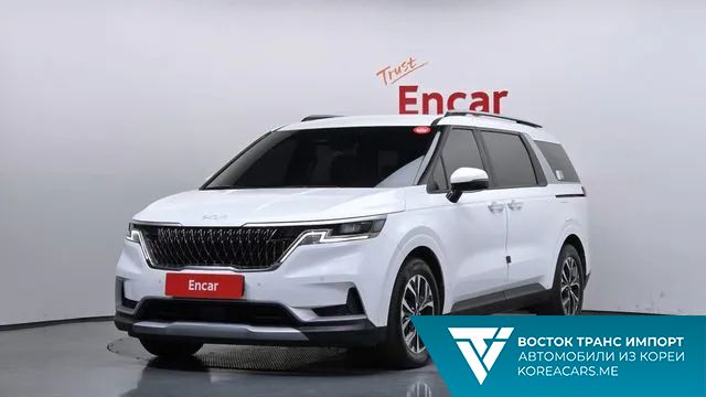 Kia Carnival 2023