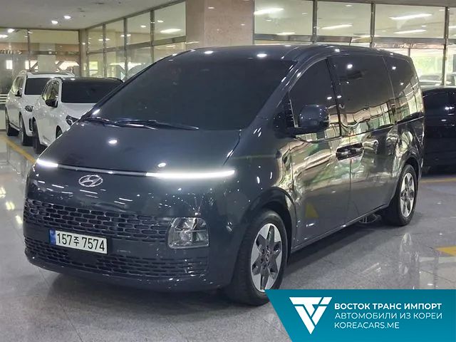 Hyundai Staria 2021