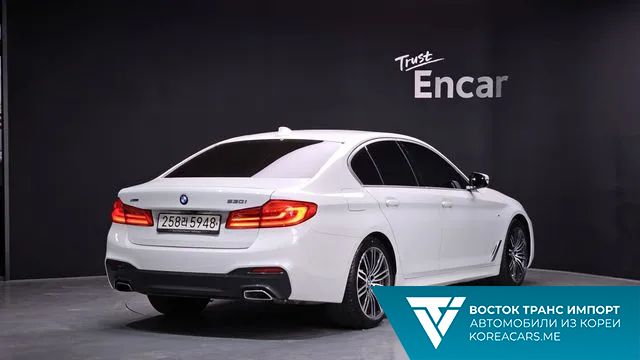 BMW 5-Series 2020