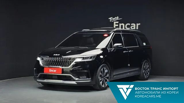 Kia Carnival 2021
