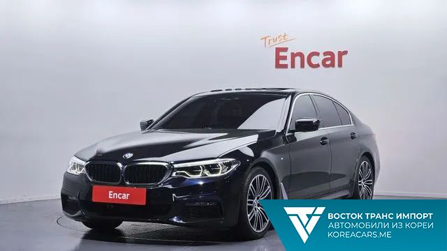 BMW 5-Series 2020