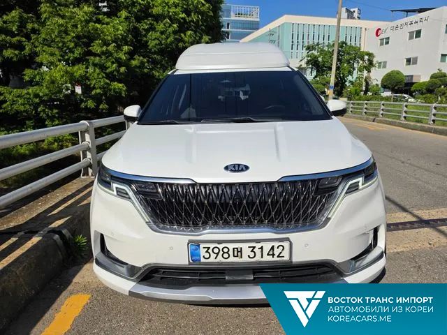 Kia Carnival 2021