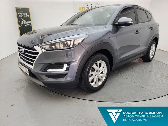 Hyundai Tucson 2020