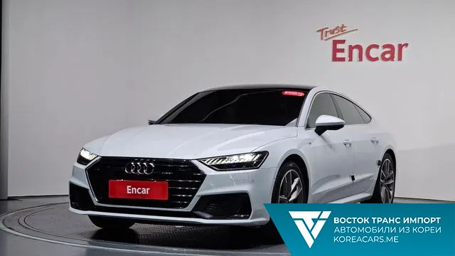 Audi A7 2021