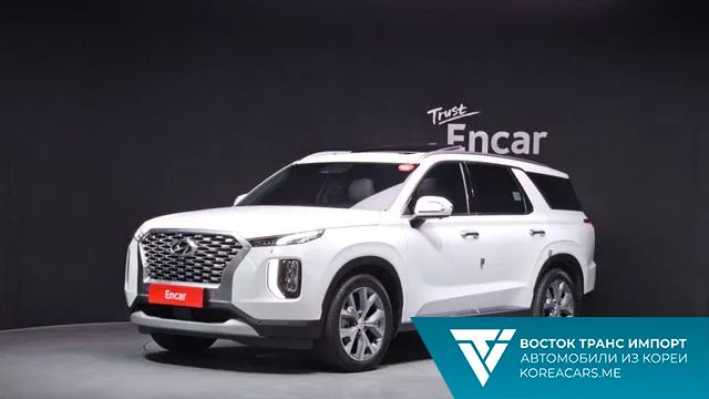 Hyundai Palisade 2020