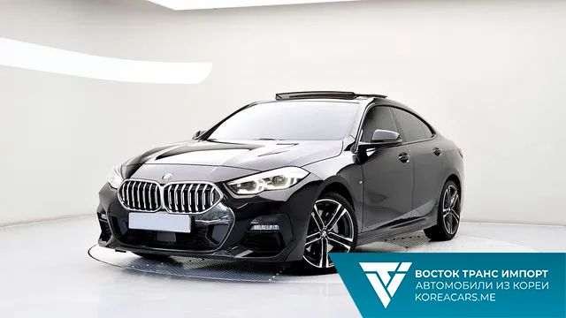 BMW 2-Series 2022