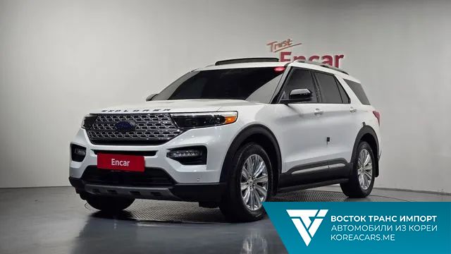 Ford Explorer 2020