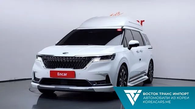 Kia Carnival 2021