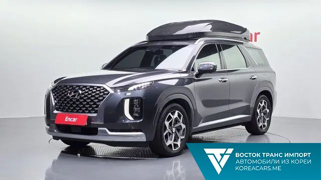 Hyundai Palisade 2020