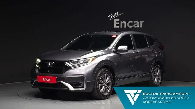 Honda CR-V 2022