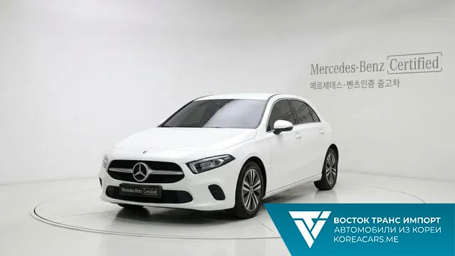 Mercedes-Benz A-Class 2021
