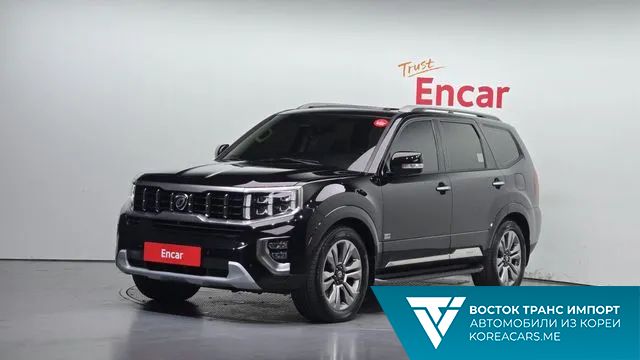 Kia Mohave 2020
